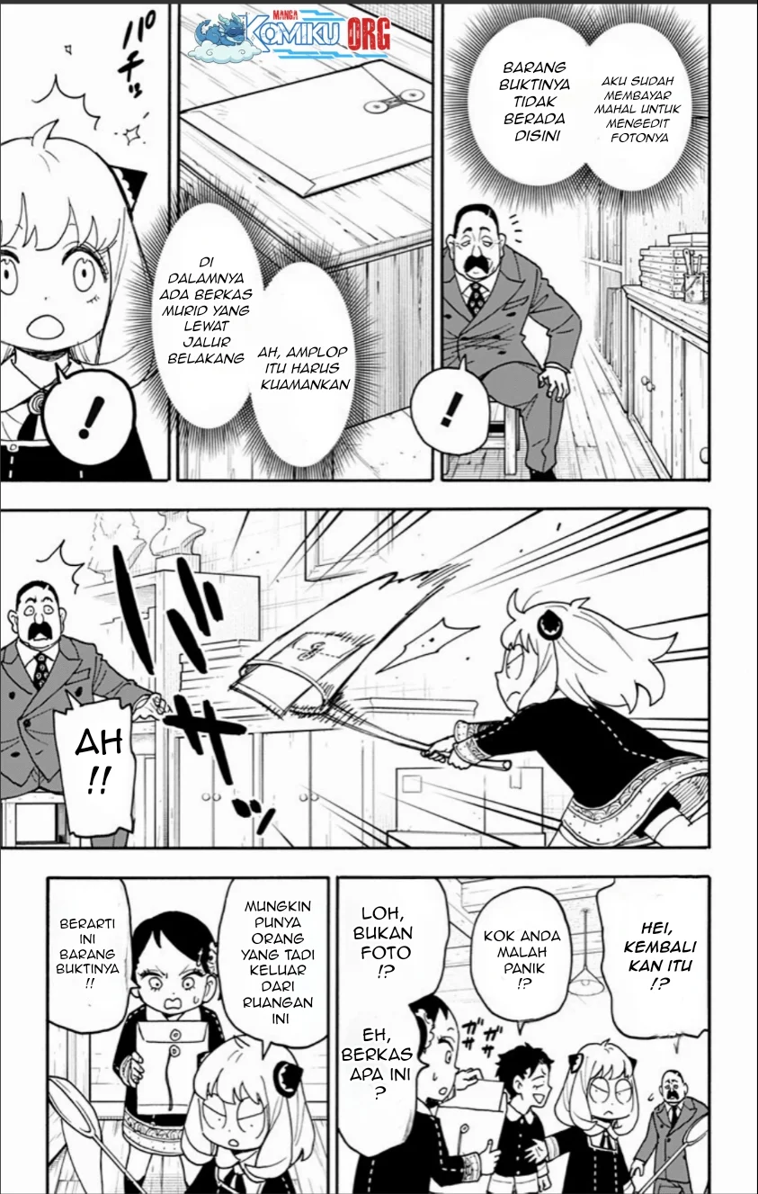 Chapter 126 - halaman 15