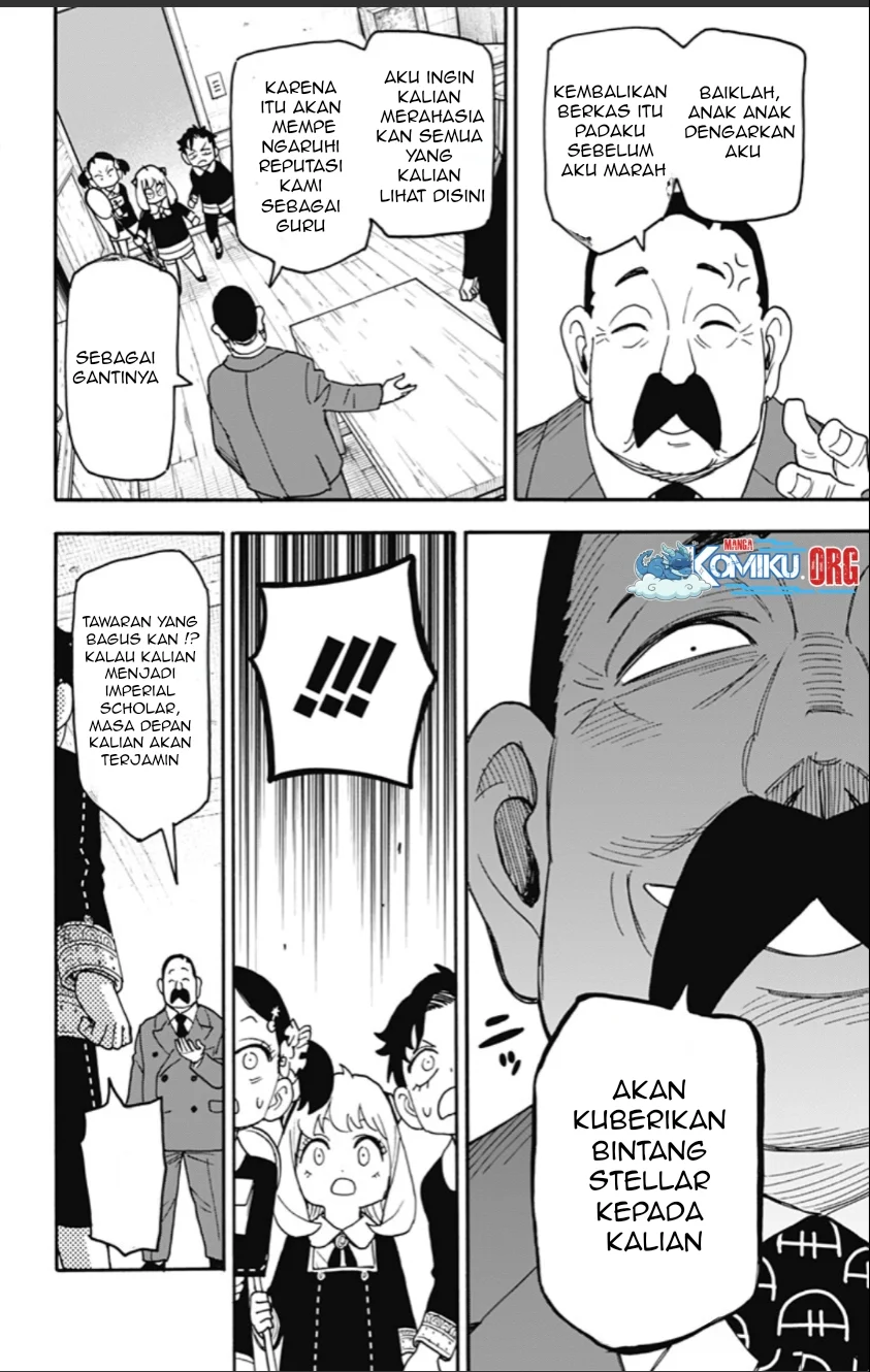 Chapter 126 - halaman 16