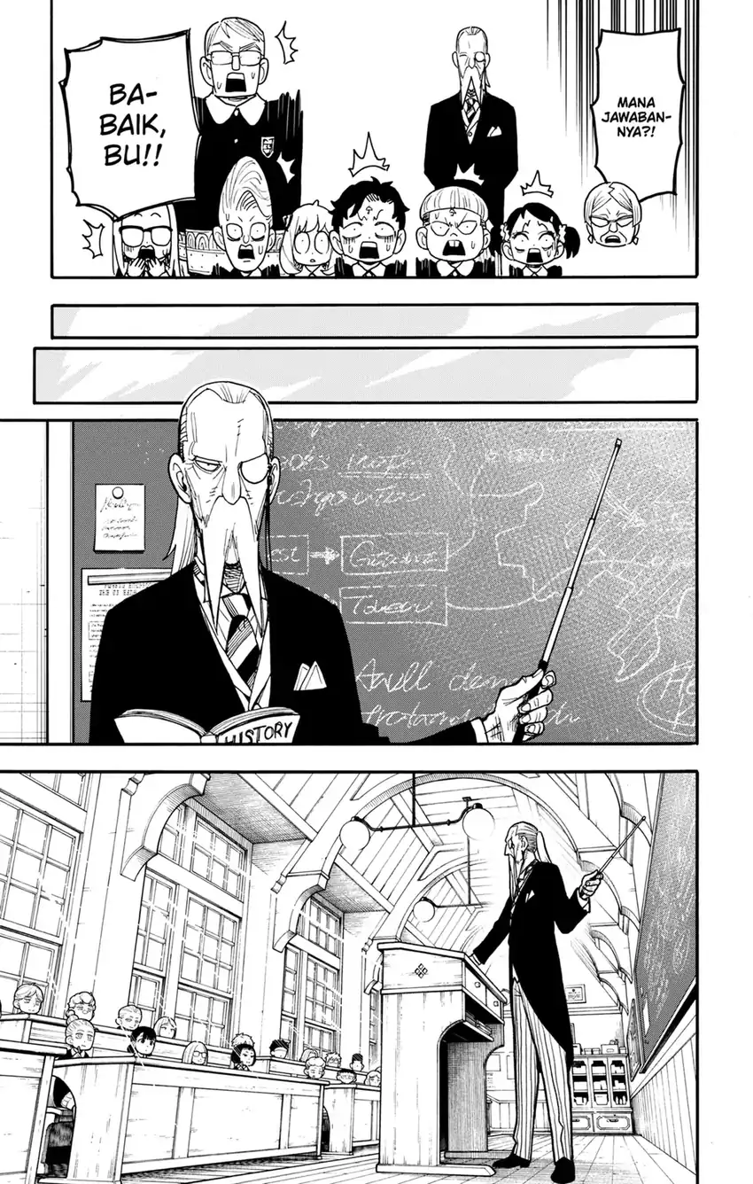 Chapter 127.2 - halaman 12