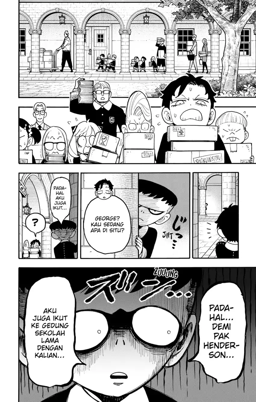 Chapter 127.2 - halaman 13