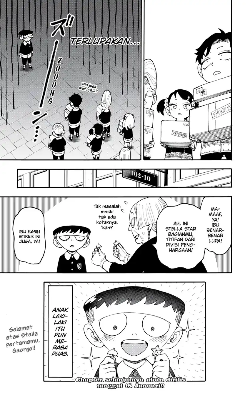 Chapter 127.2 - halaman 14