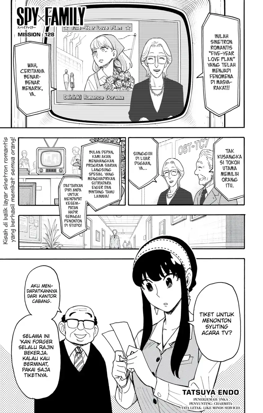 Chapter 128 - halaman 2