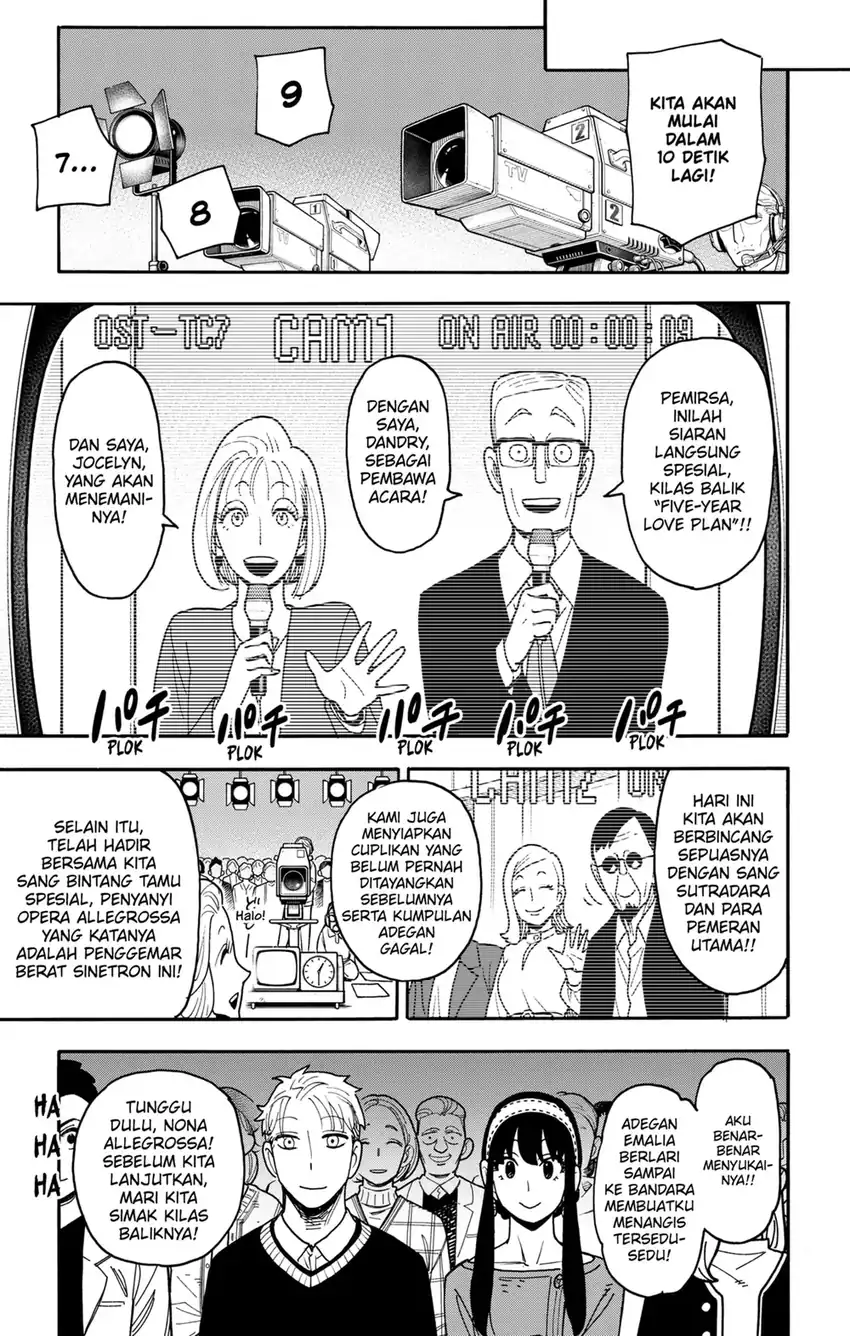 Chapter 128 - halaman 14