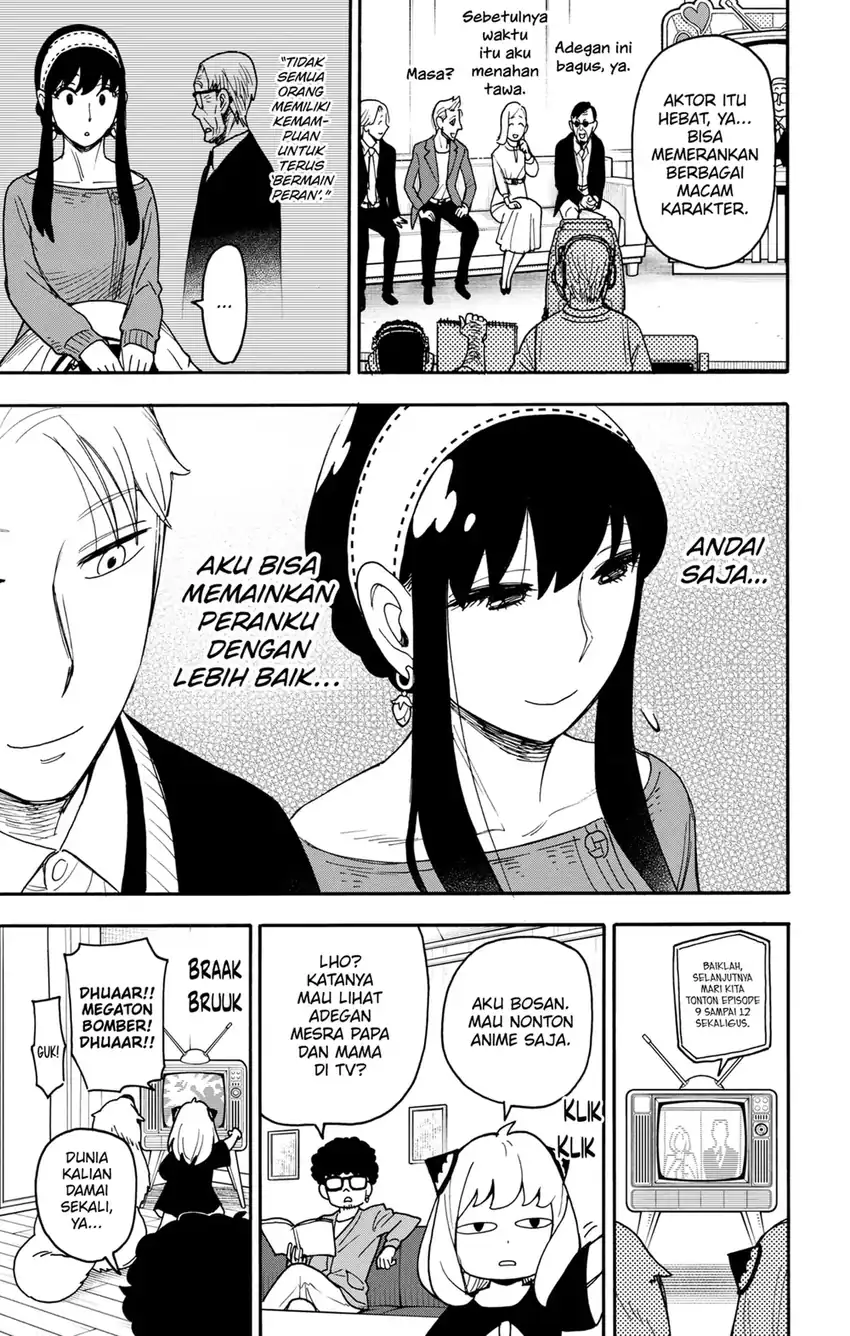 Chapter 128 - halaman 16