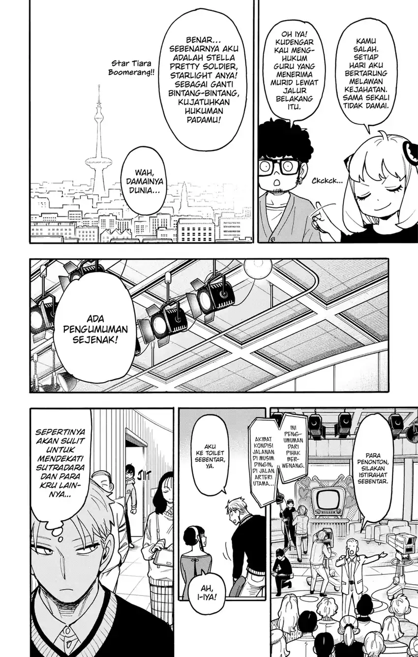 Chapter 128 - halaman 17