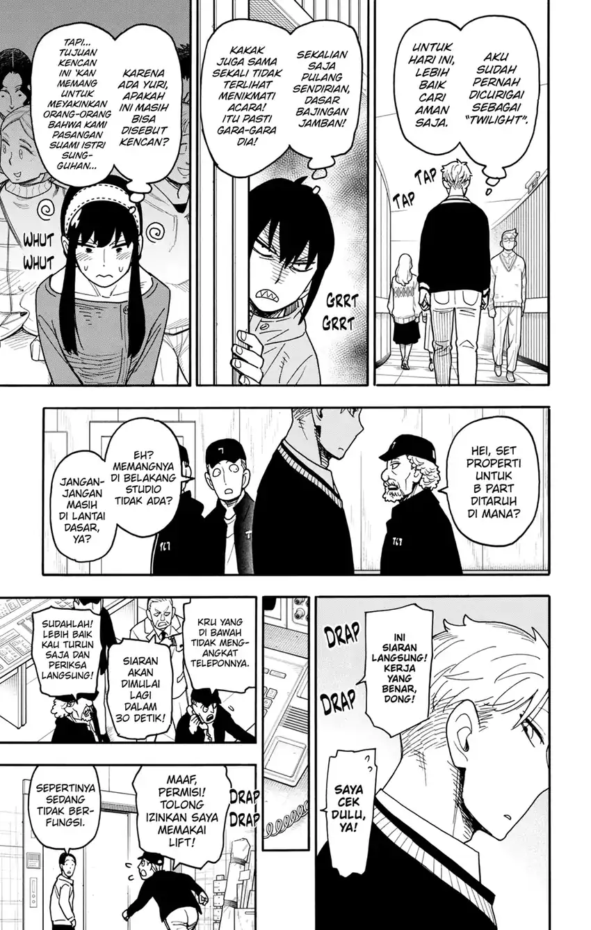 Chapter 128 - halaman 18