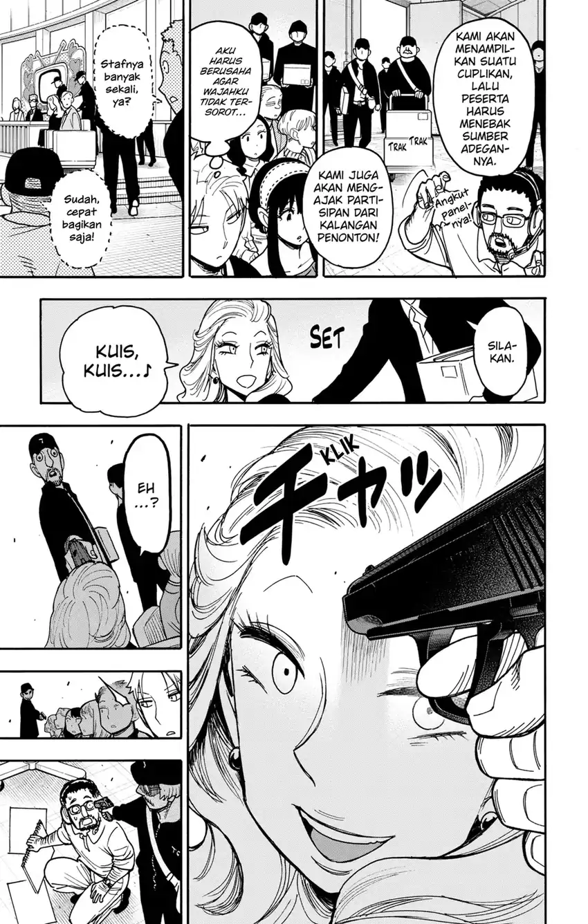 Chapter 128 - halaman 20