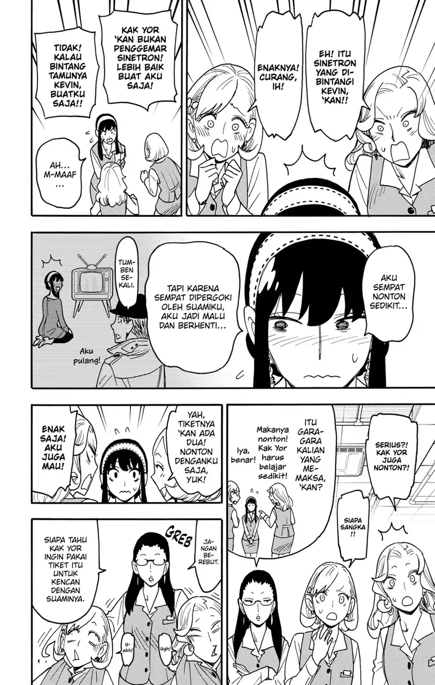Chapter 128 - halaman 3