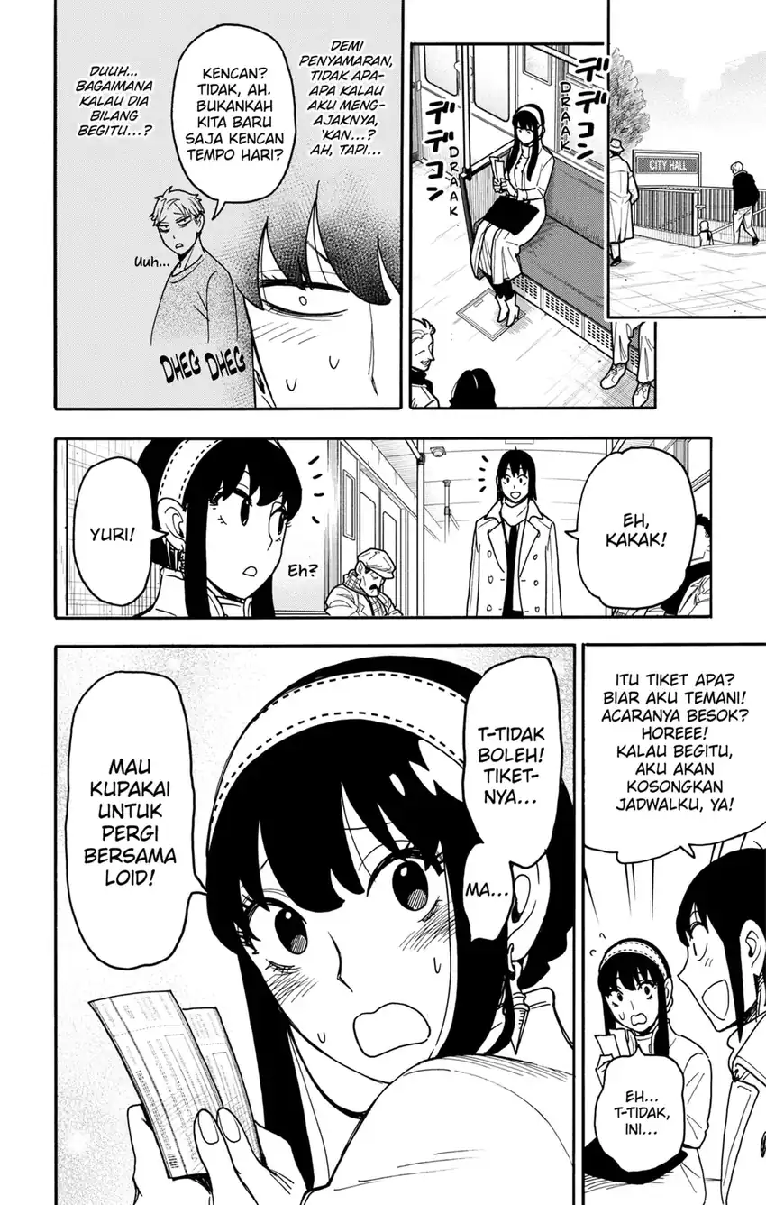 Chapter 128 - halaman 5