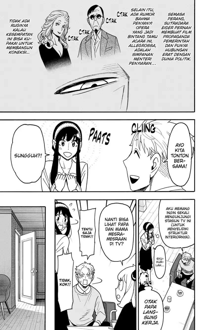 Chapter 128 - halaman 10