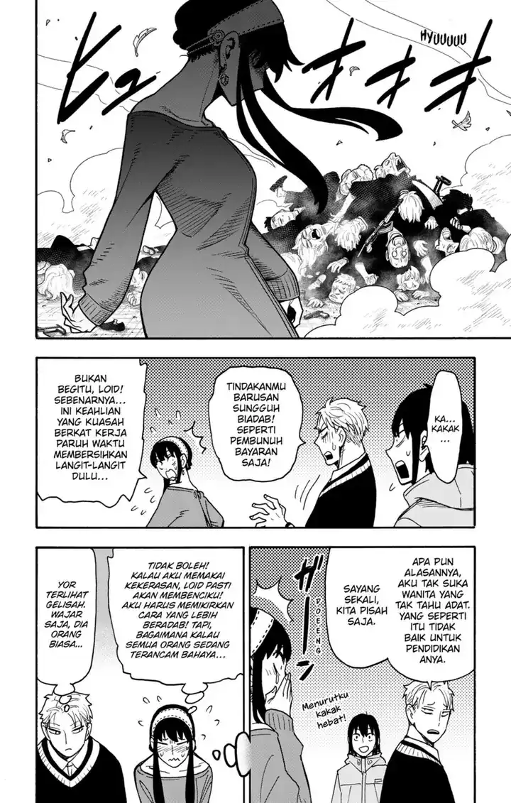 Chapter 129 - halaman 12