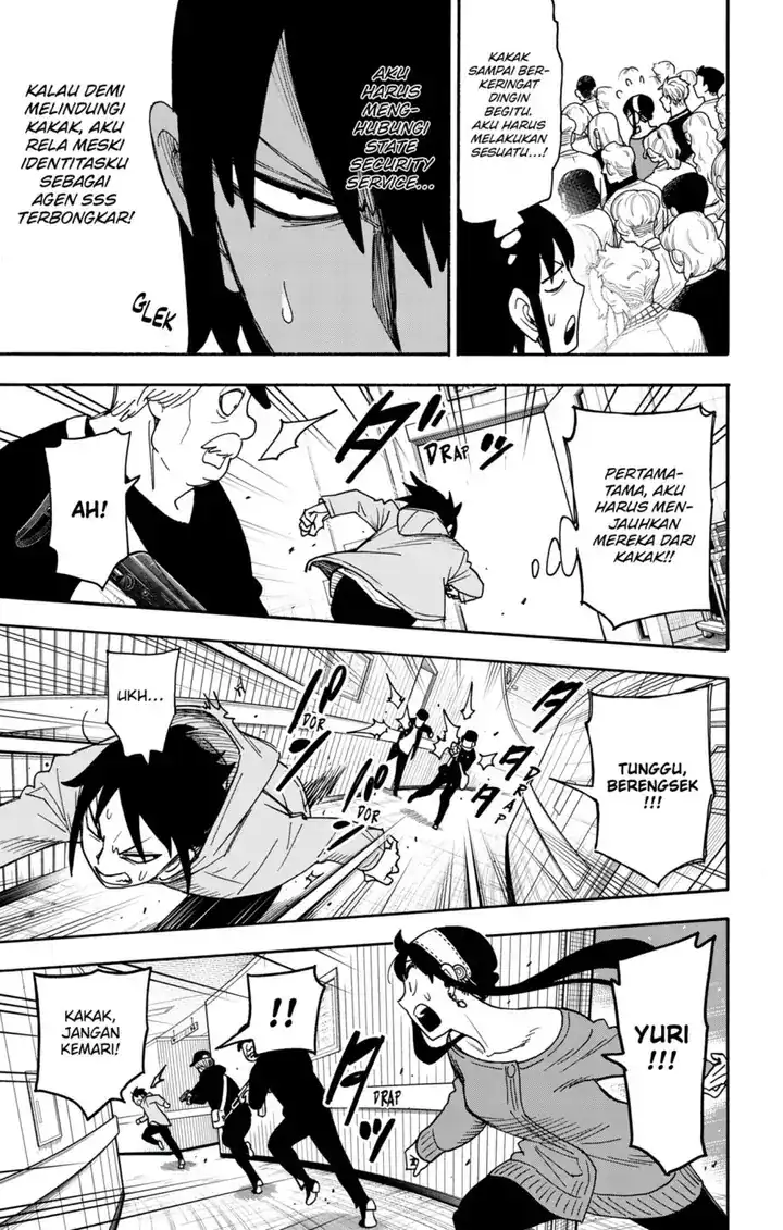 Chapter 129 - halaman 13