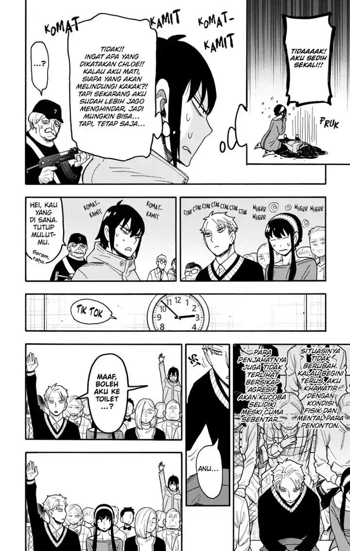 Chapter 129 - halaman 16