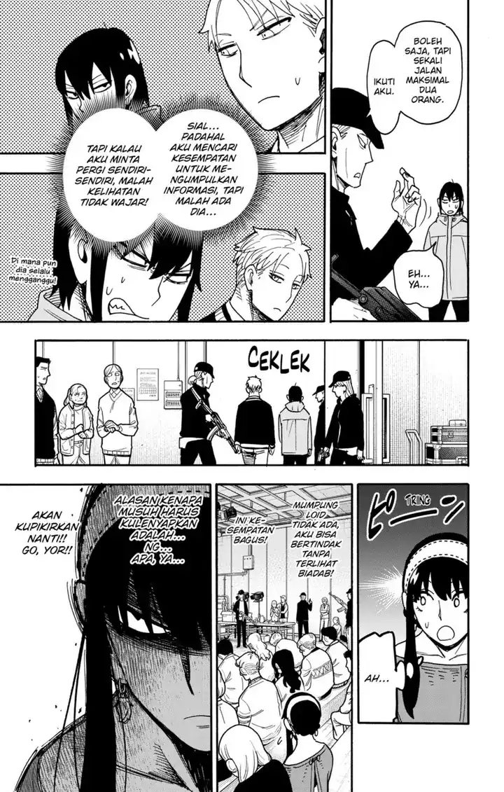 Chapter 129 - halaman 17