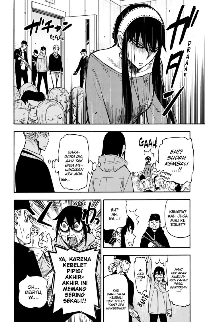 Chapter 129 - halaman 18
