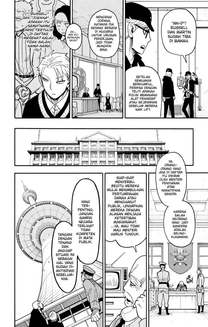 Chapter 129 - halaman 20