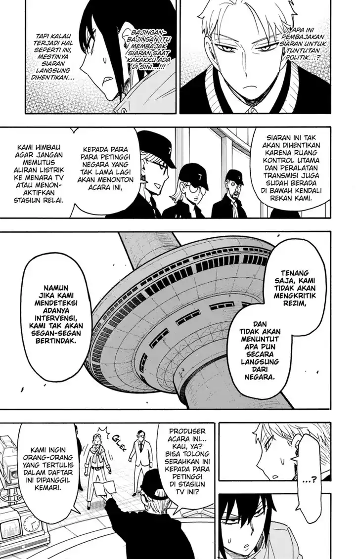 Chapter 129 - halaman 5