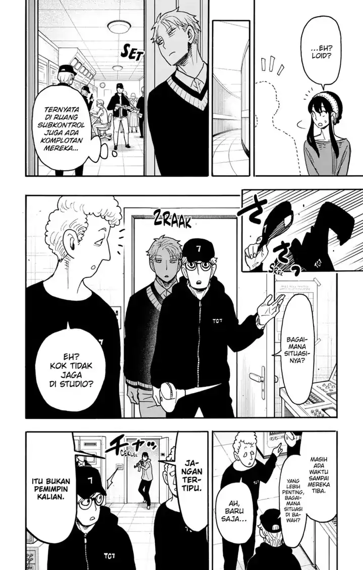 Chapter 129 - halaman 8