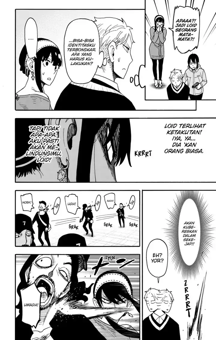 Chapter 129 - halaman 10