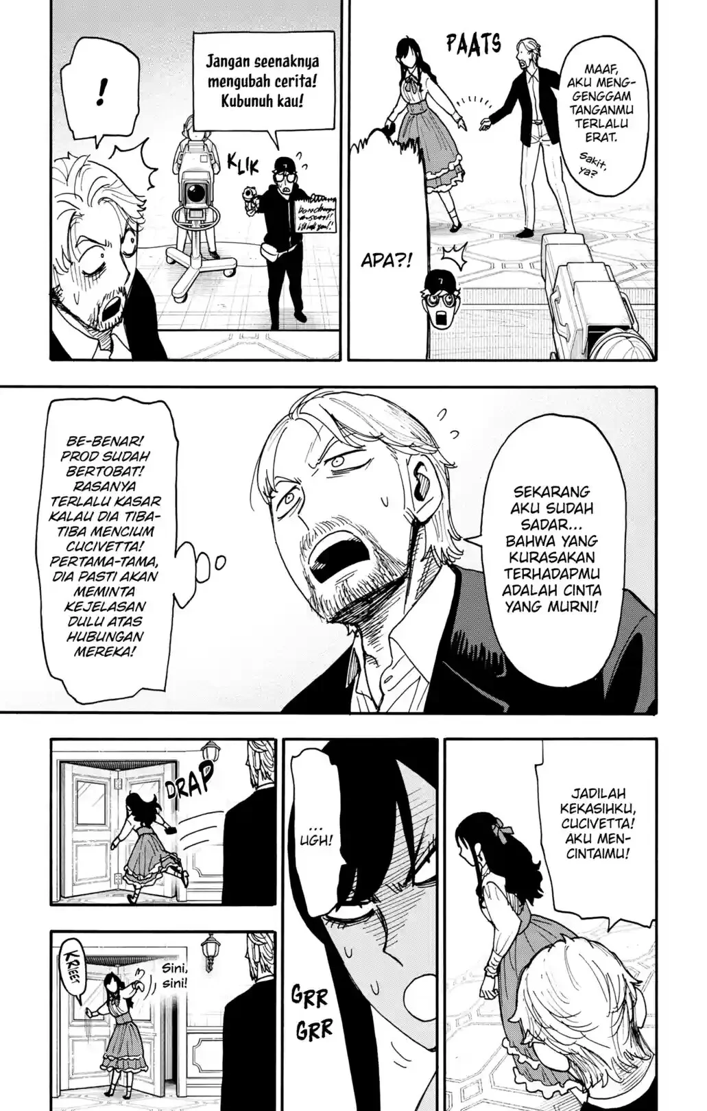 Chapter 131 - halaman 14