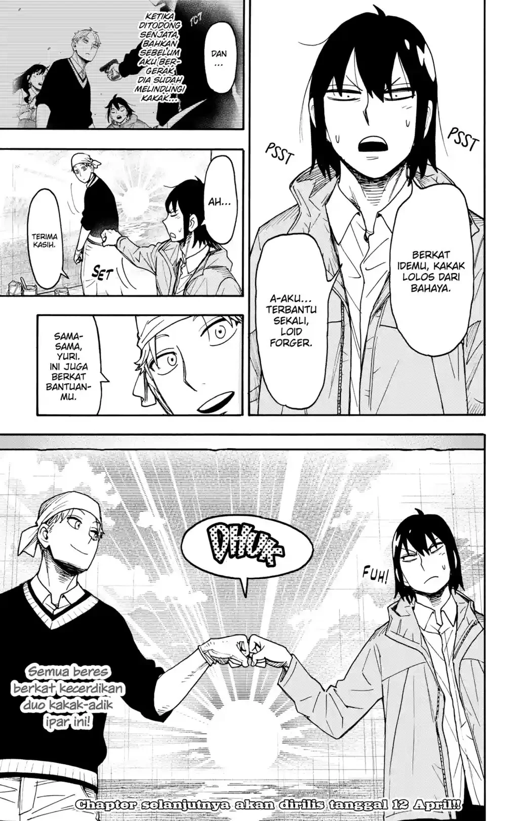 Chapter 131 - halaman 16