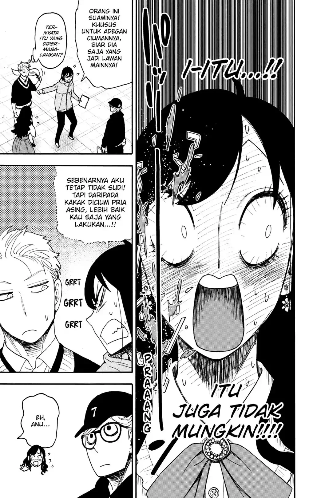 Chapter 131 - halaman 4