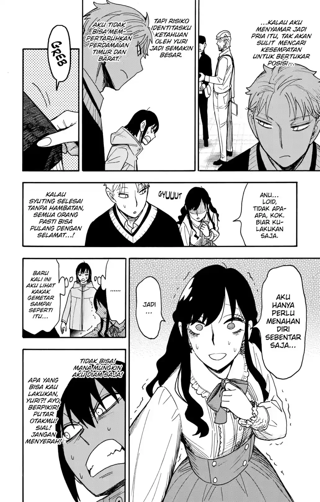 Chapter 131 - halaman 7
