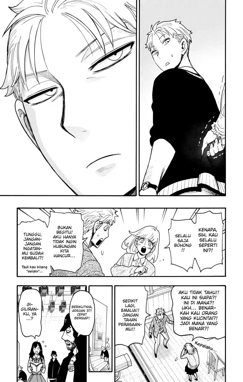Chapter 131 - halaman 8