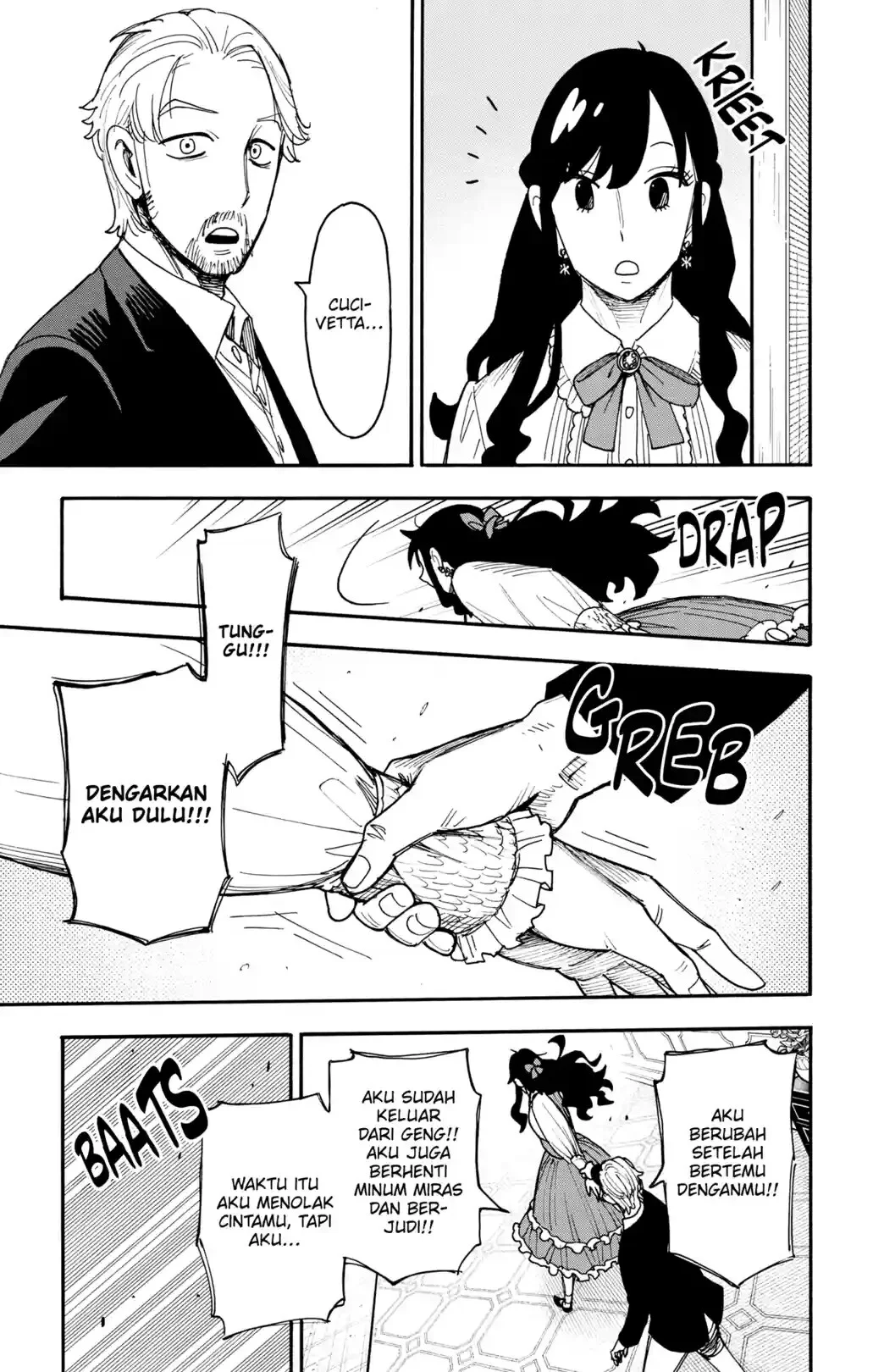 Chapter 131 - halaman 10