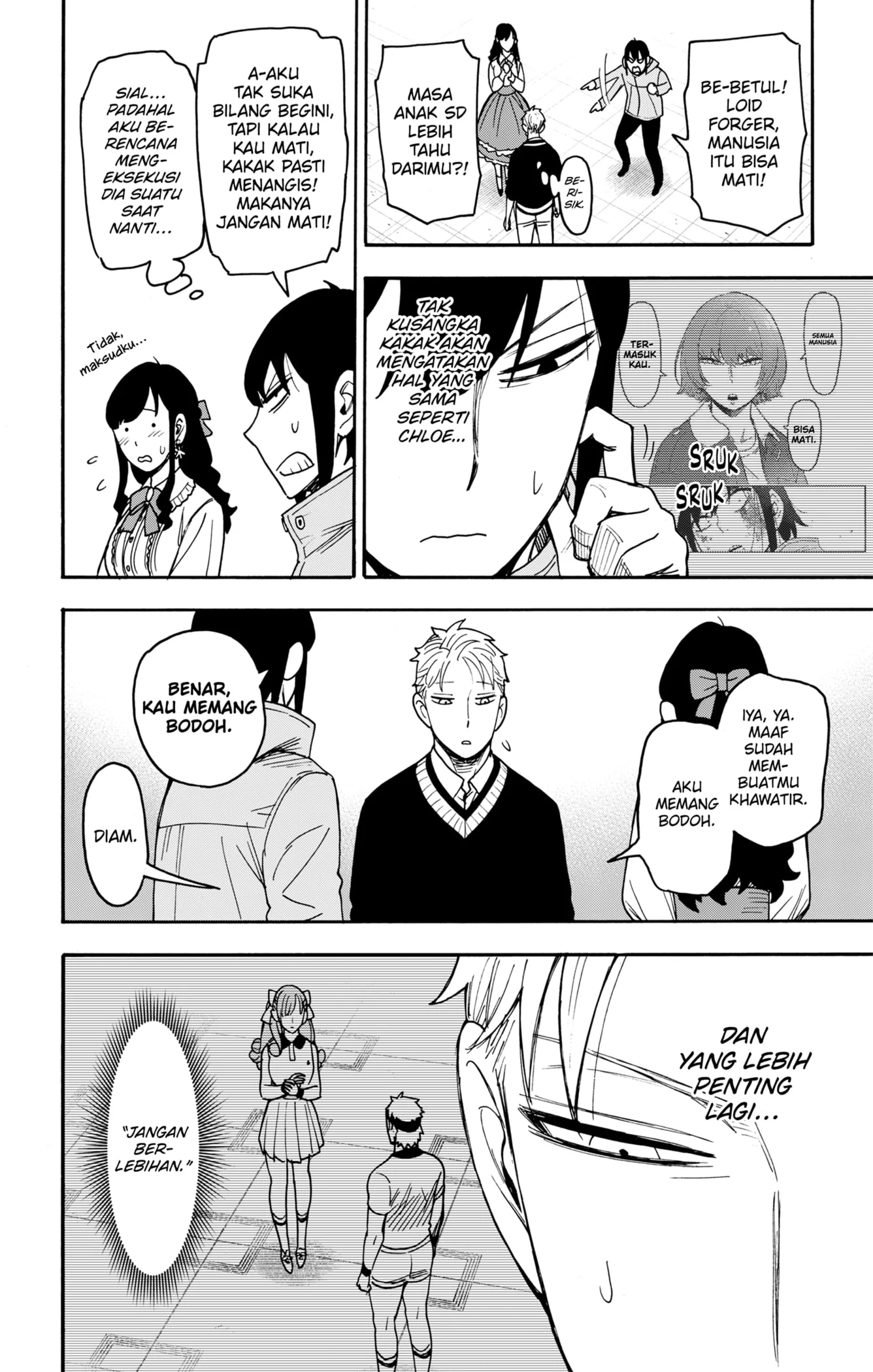 Chapter 132 - halaman 15