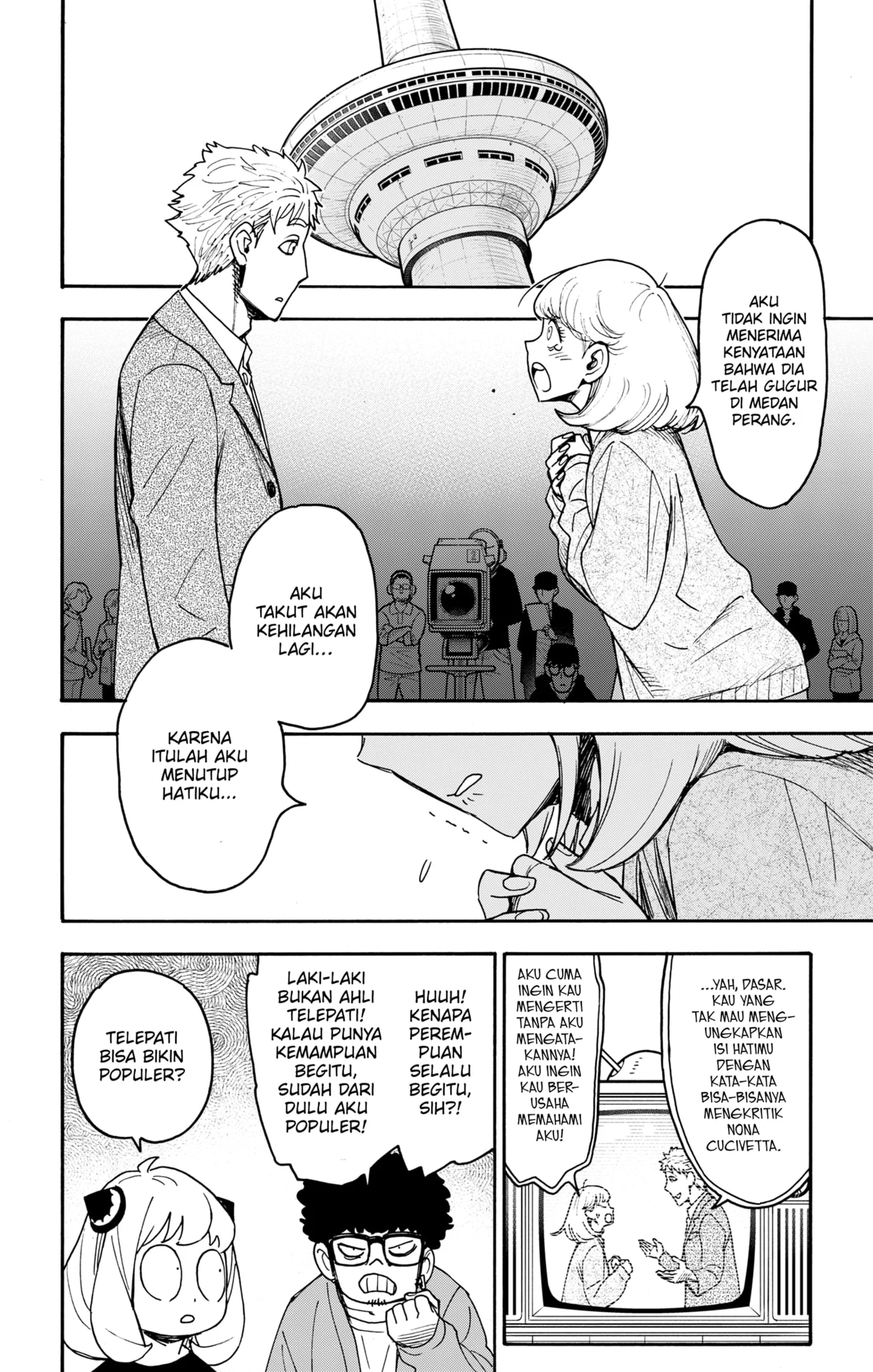 Chapter 132 - halaman 3