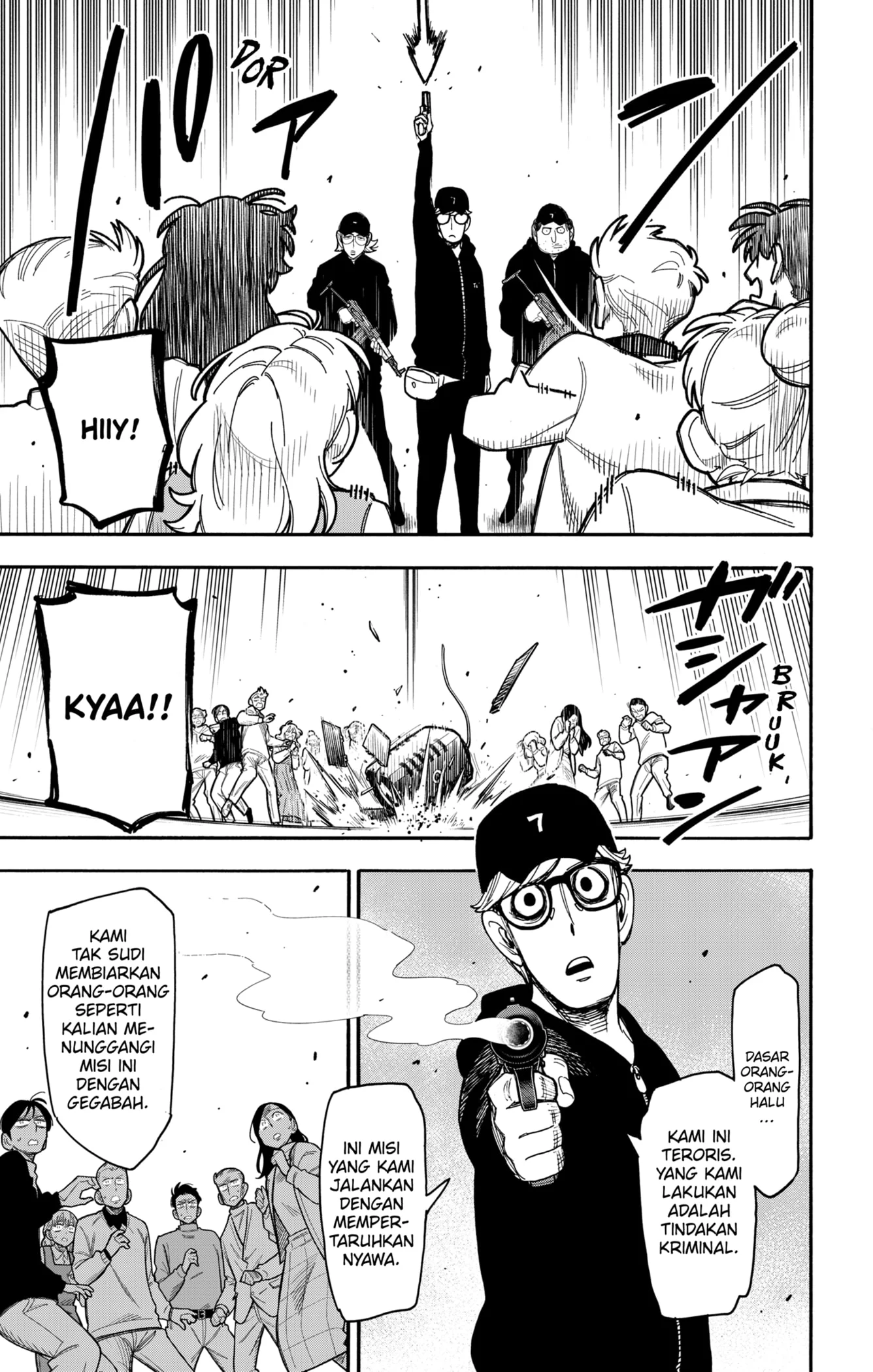 Chapter 132 - halaman 8