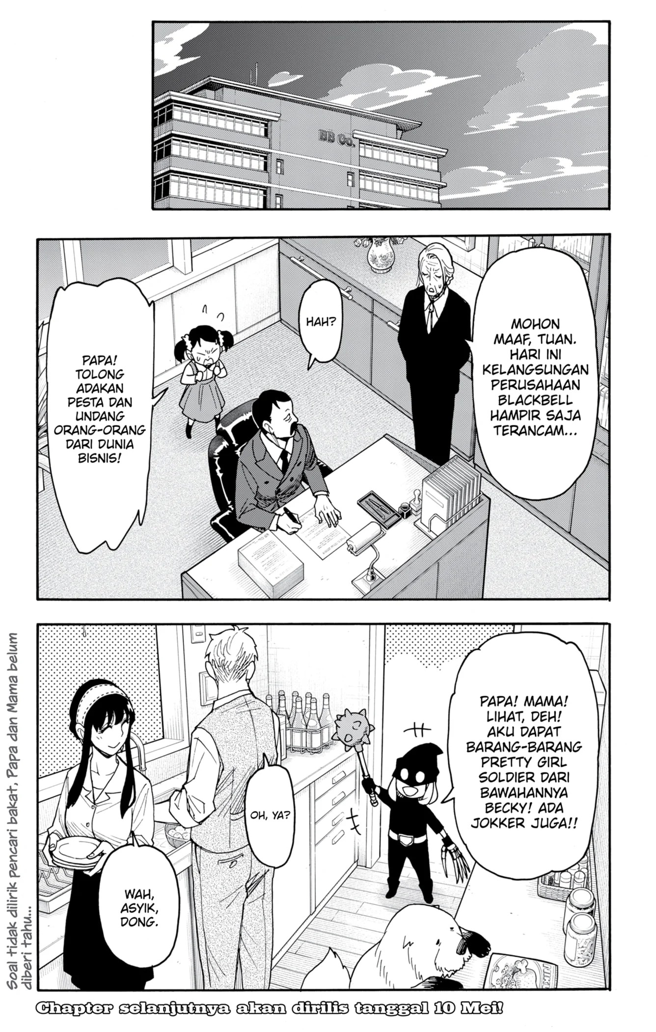 Chapter 133 - halaman 14
