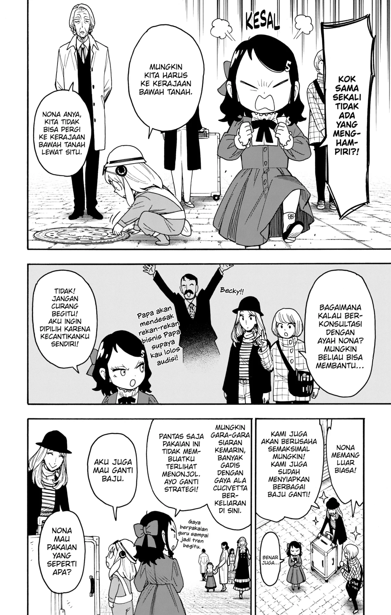 Chapter 133 - halaman 7