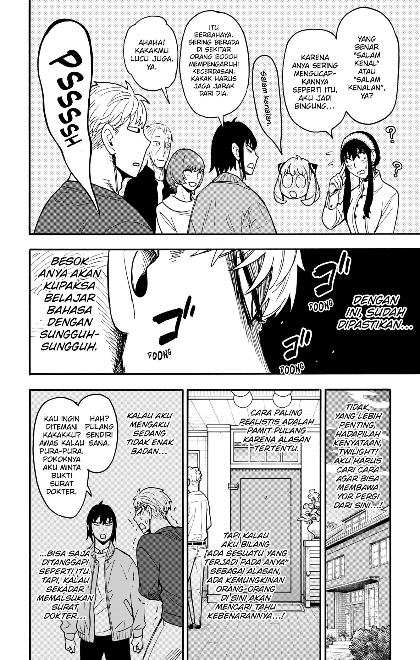 Chapter 135 - halaman 13