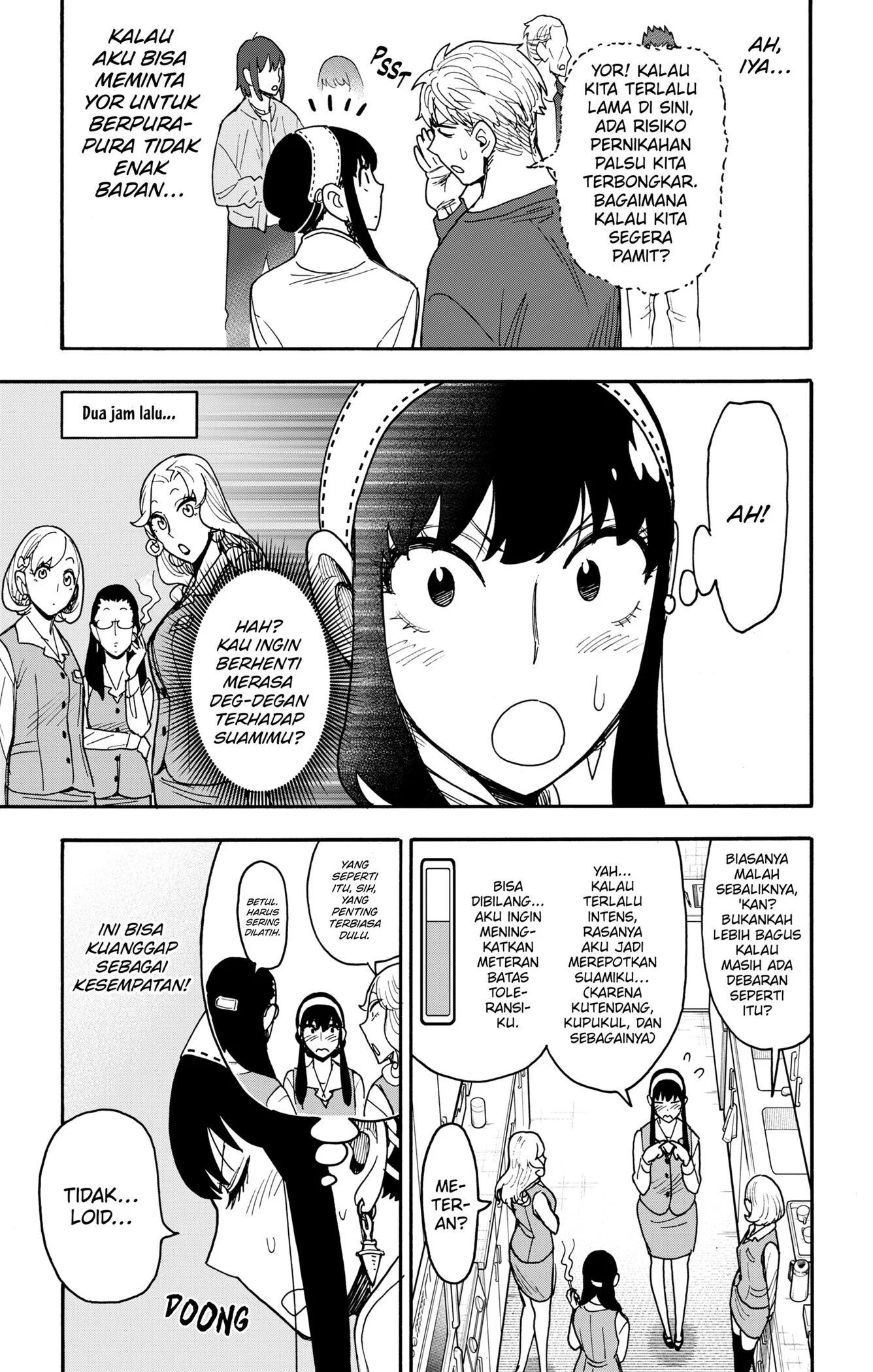 Chapter 135 - halaman 14