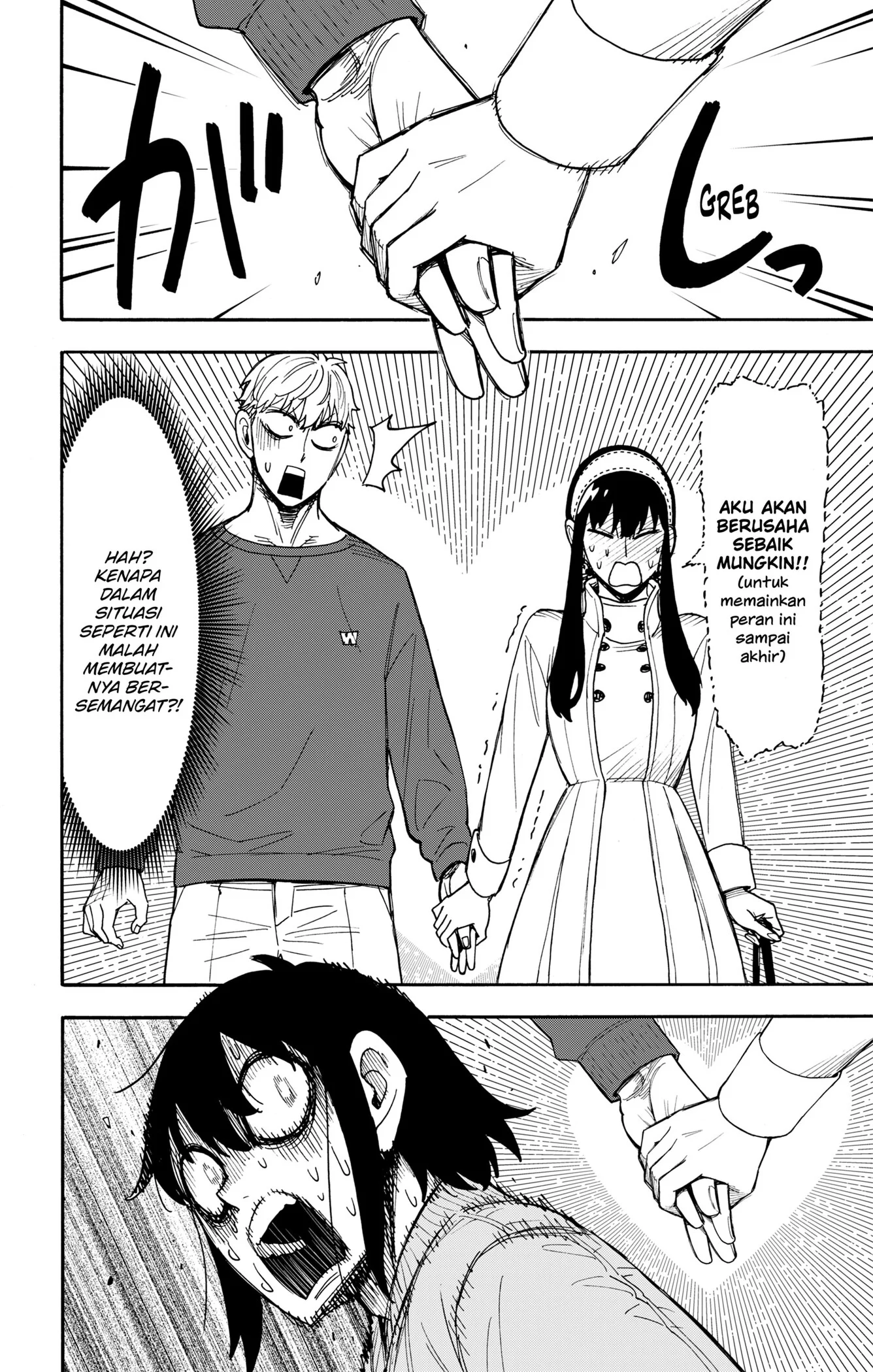 Chapter 135 - halaman 15