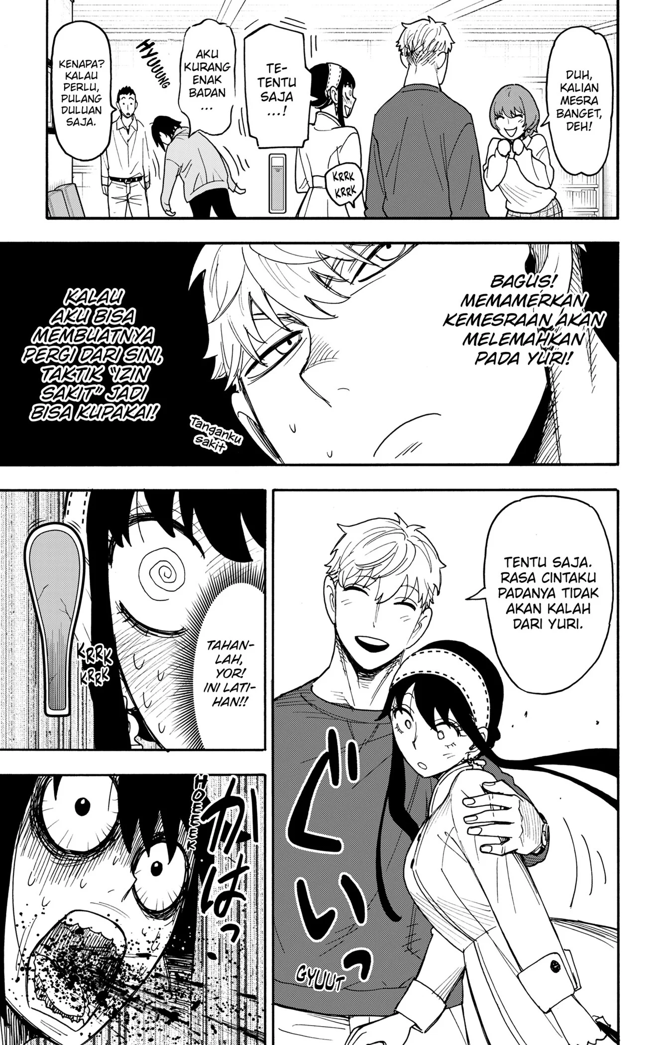 Chapter 135 - halaman 16