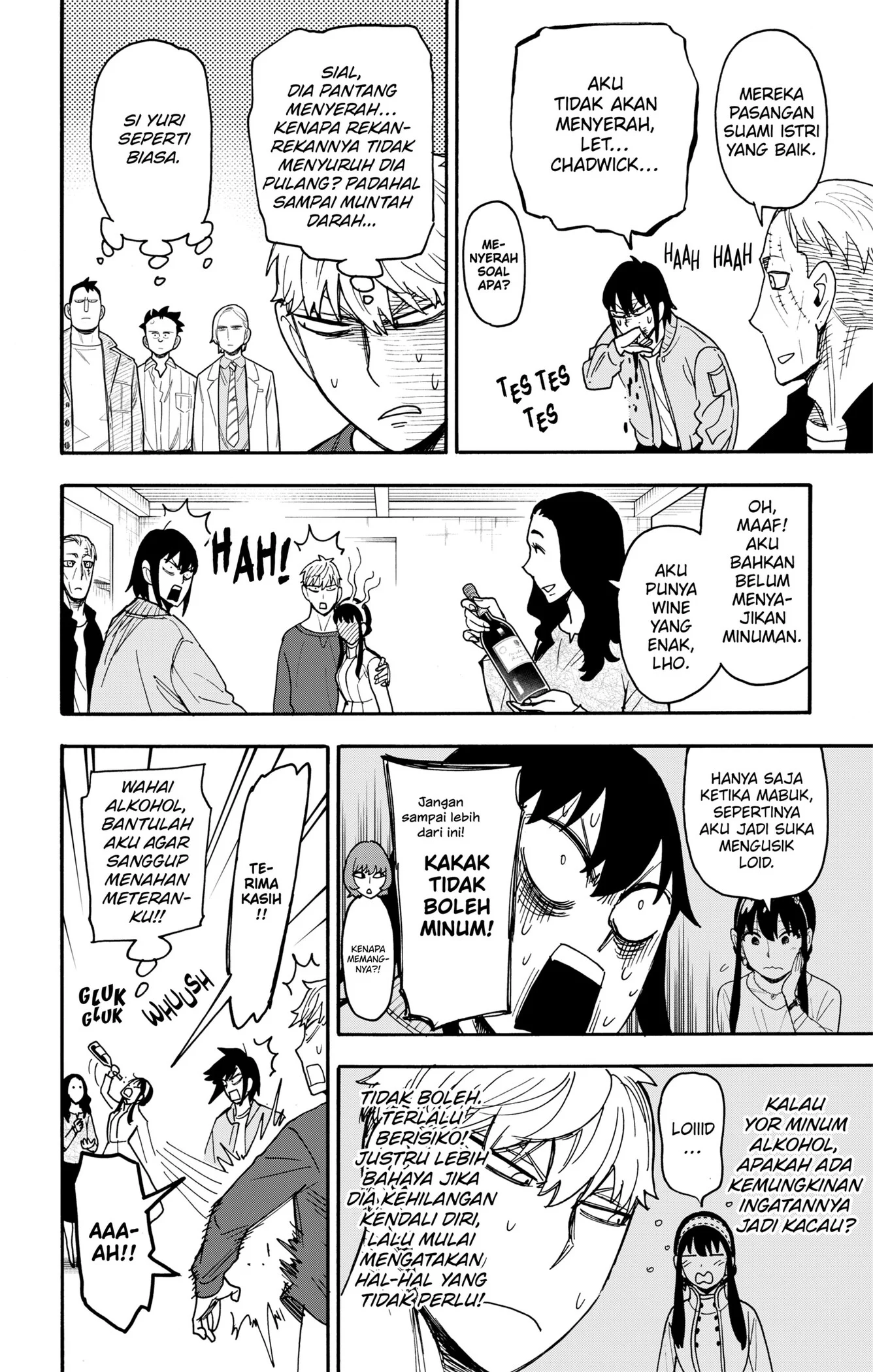 Chapter 135 - halaman 17