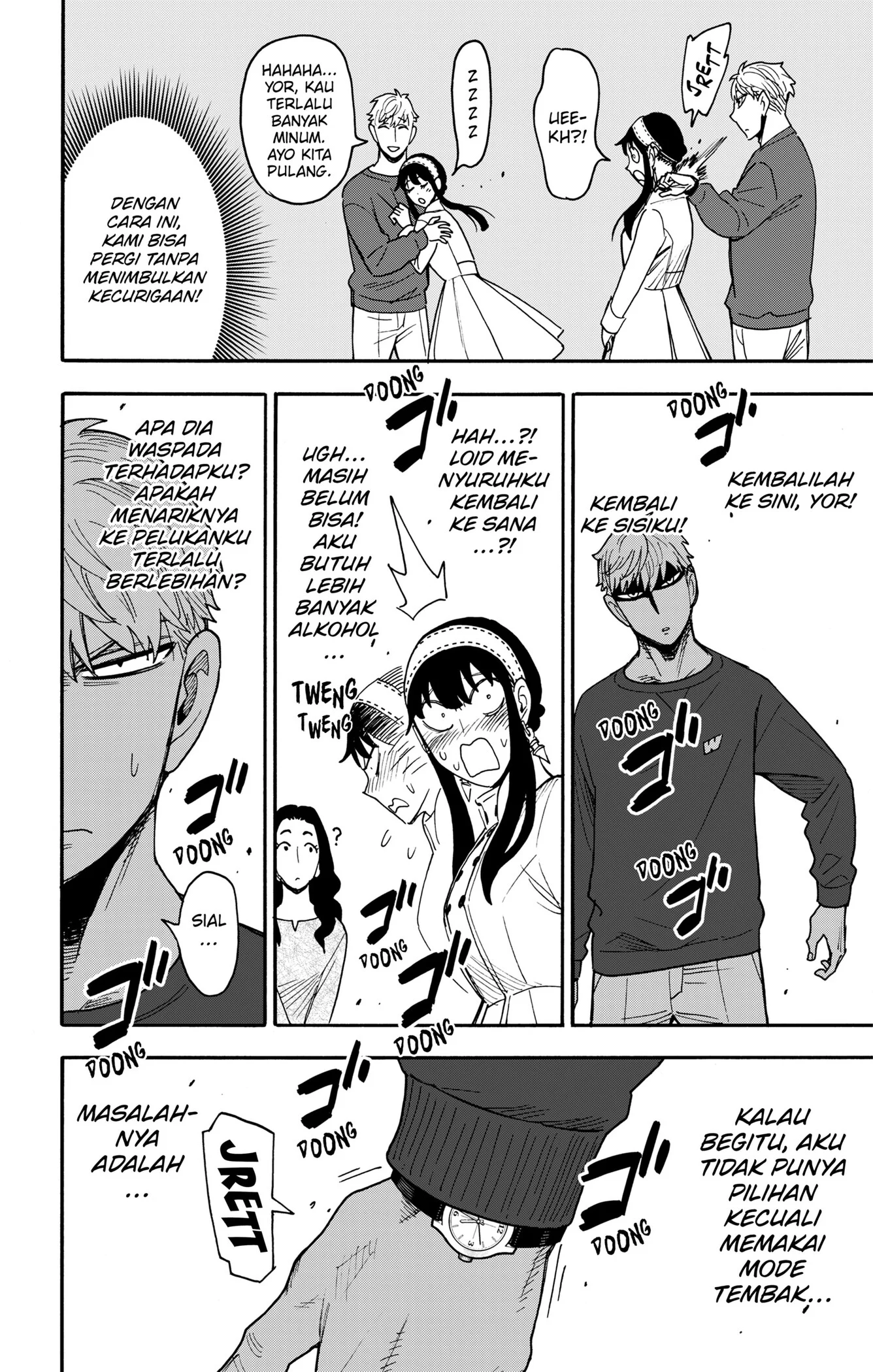 Chapter 135 - halaman 19