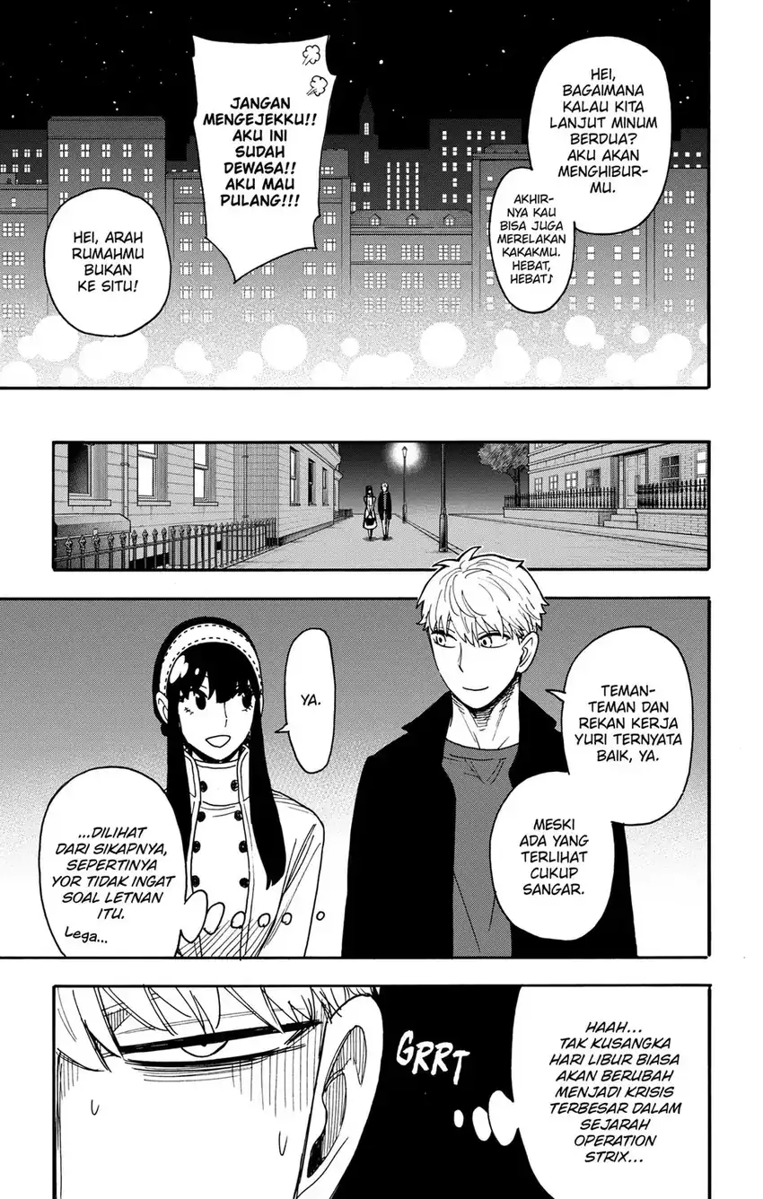 Chapter 136 - halaman 17