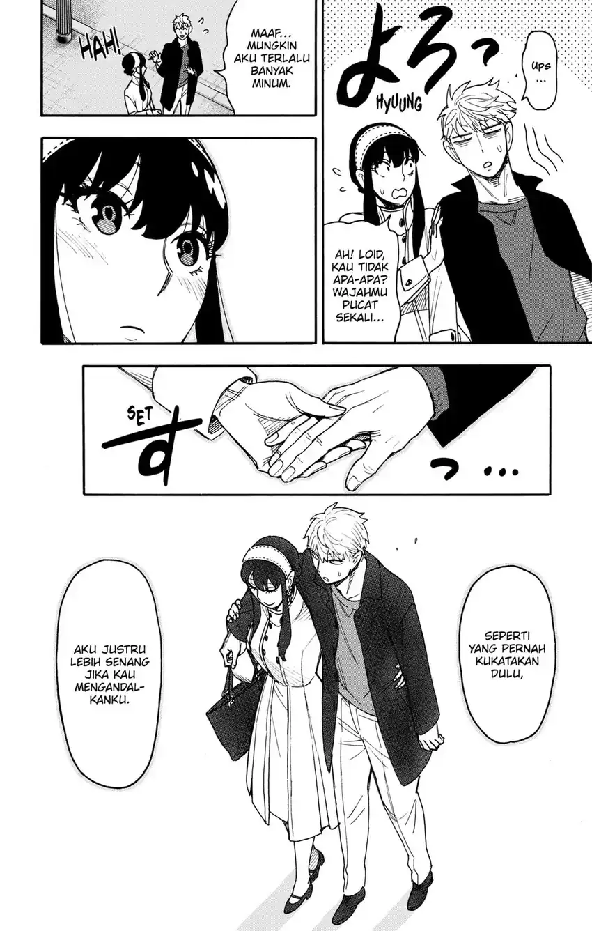 Chapter 136 - halaman 18