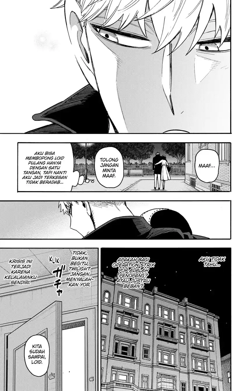 Chapter 136 - halaman 19