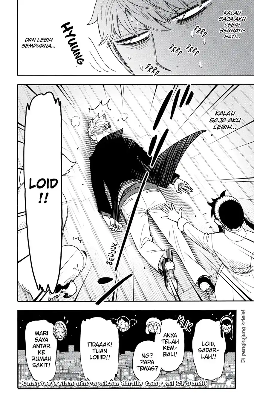 Chapter 136 - halaman 20