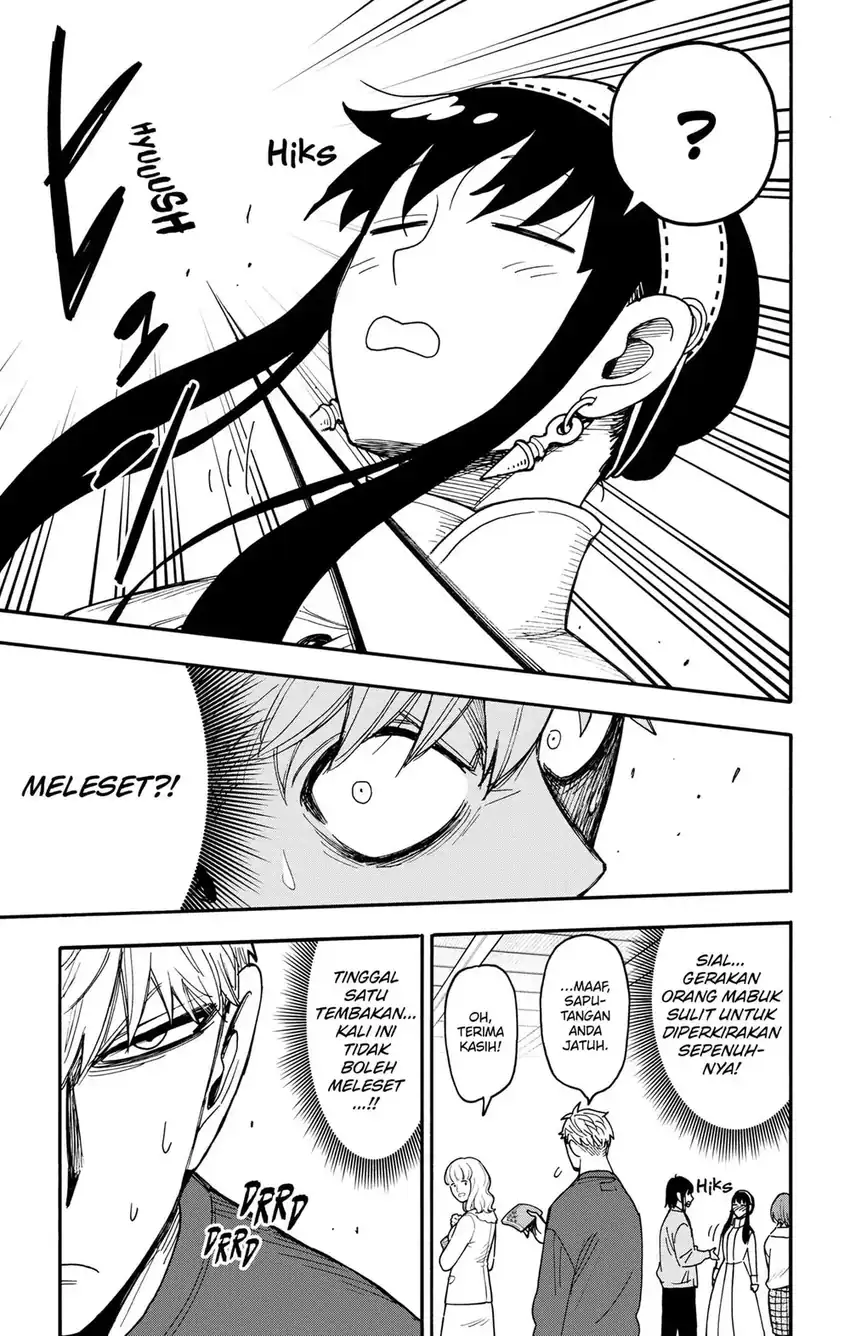 Chapter 136 - halaman 3