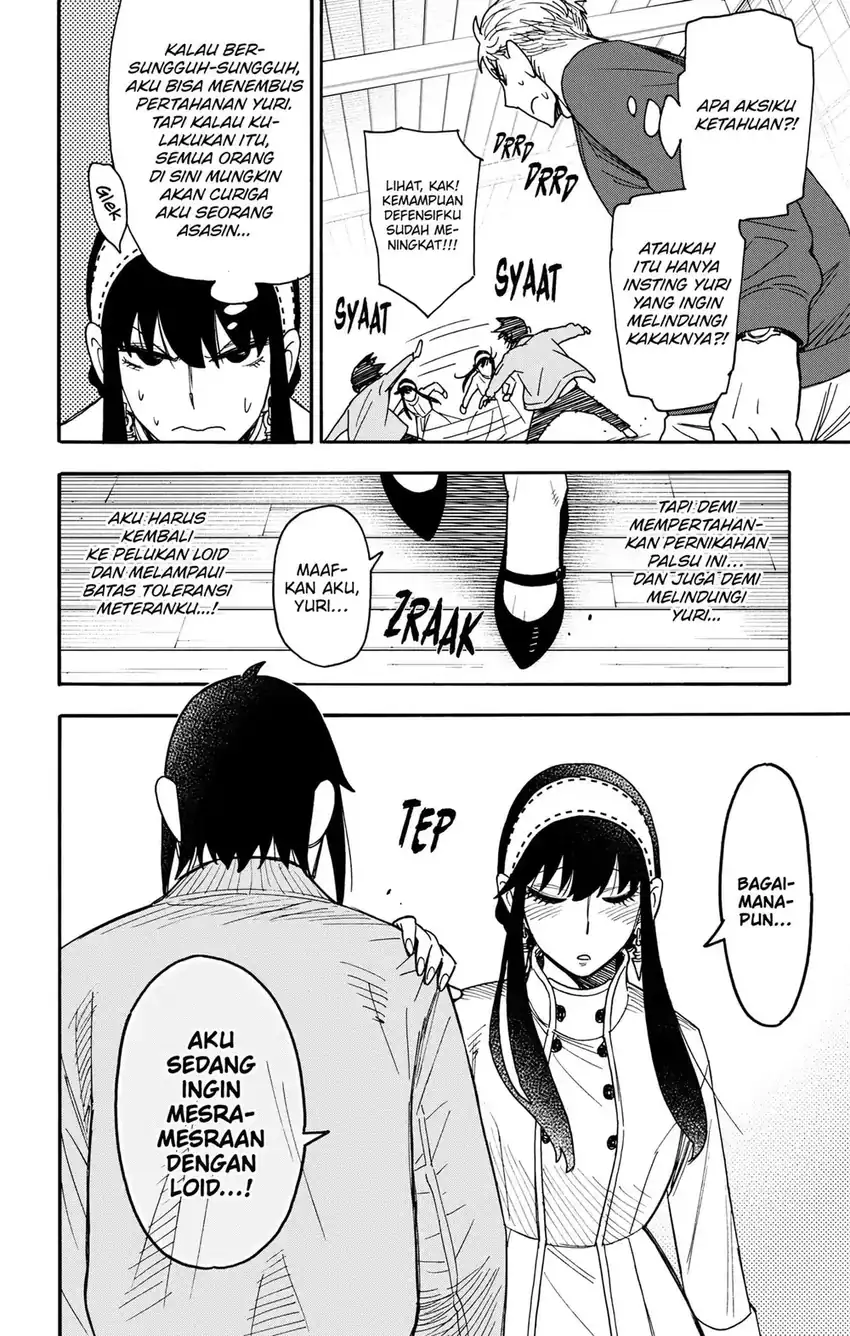 Chapter 136 - halaman 6