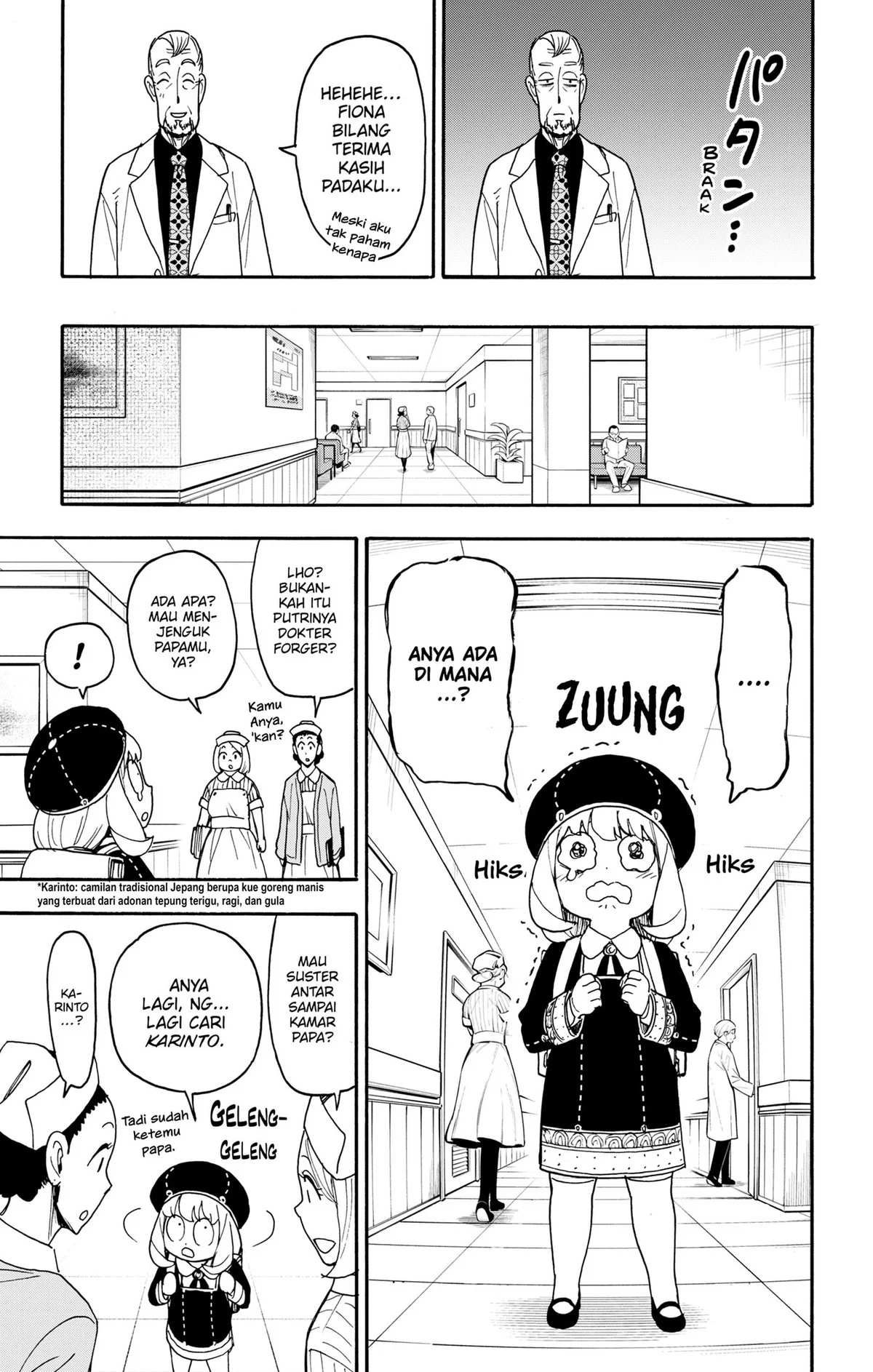 Chapter 137 - halaman 11