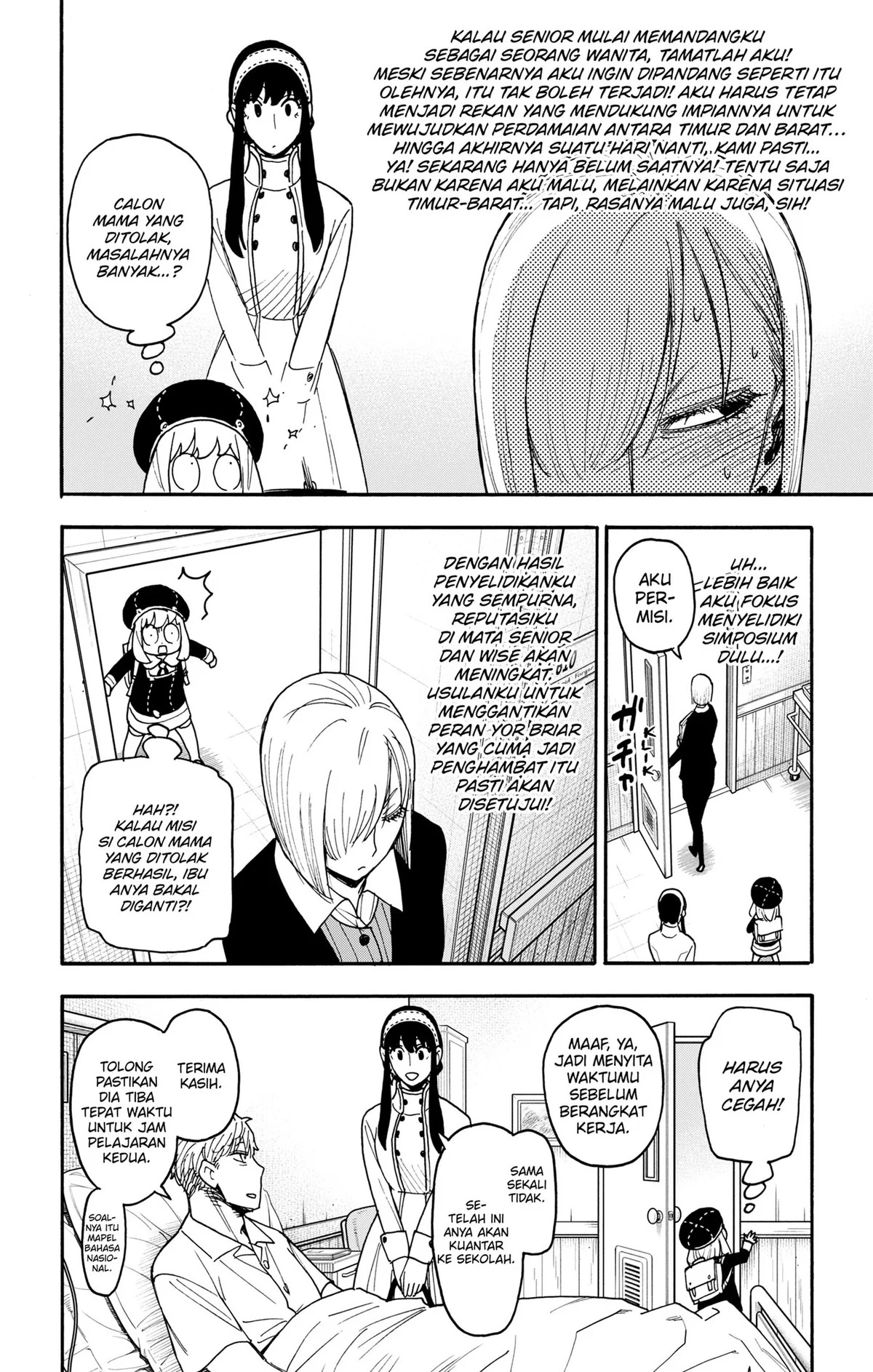 Chapter 137 - halaman 5