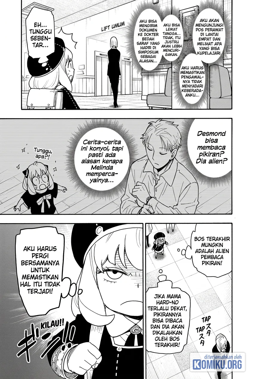 Chapter 138 - halaman 14