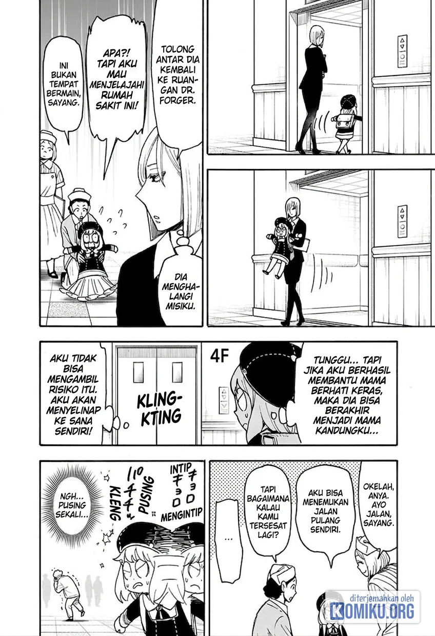 Chapter 138 - halaman 15